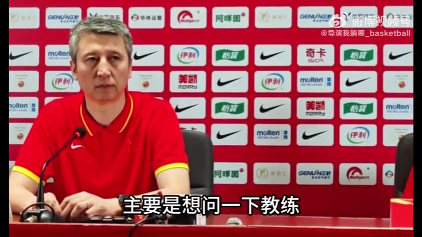 郭士强:顺德体育馆现代化 美食没法去尝因球员无法外出