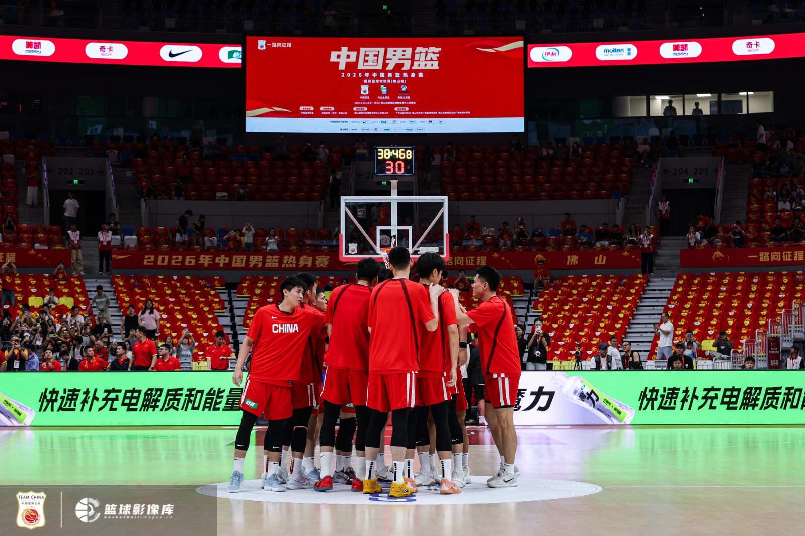 中国男篮77-84负新西兰 媒体人:无缘世界杯是毁灭性打击