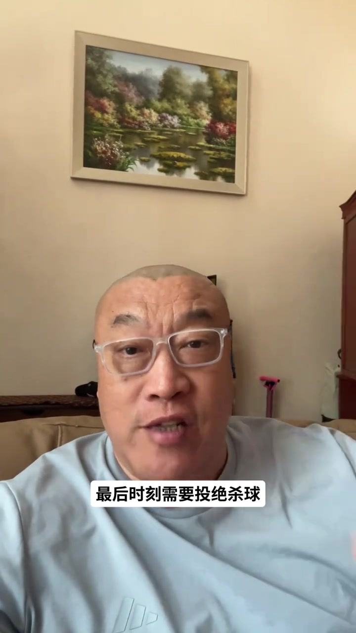 马健:76人绝杀排序马克西>恩比德>杰伦·布朗