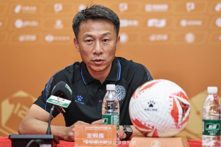 李尧：我们终于止住了连败的势头，通过本场比赛充分建立了信心