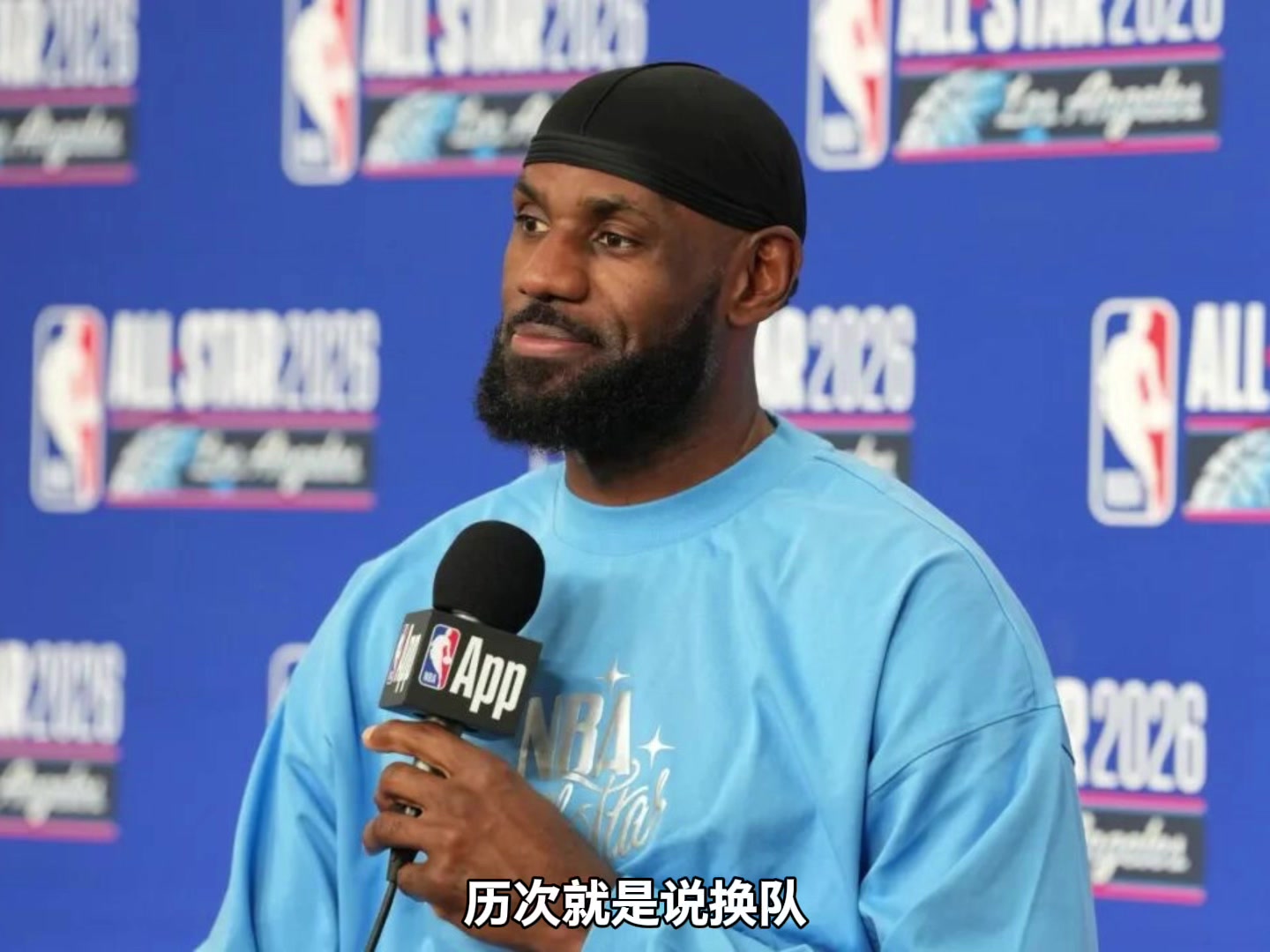 杨毅：老詹每次换队都在世界杯年 他厉害的绝招在于愿意签长合同