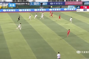 4分领跑!漳州队点球6-5客胜宁德队 成本睿替补两扑点朱奕嘉制胜 4分领跑!漳州队点球6-5客胜宁德队 成本睿替补两扑点朱奕嘉制胜