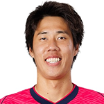田中骏汰