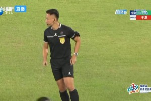 09月26日 闽超第二阶段第16轮 三明队 VS 平潭队 全场录像