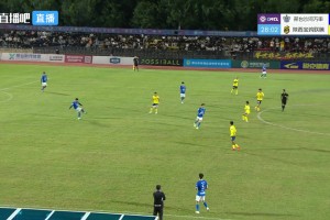 09月09日 中冠决赛阶段分组赛第3轮 邢台沙河万率 VS 陕西宝鸡联腾 全场录像【全场录像+集锦】